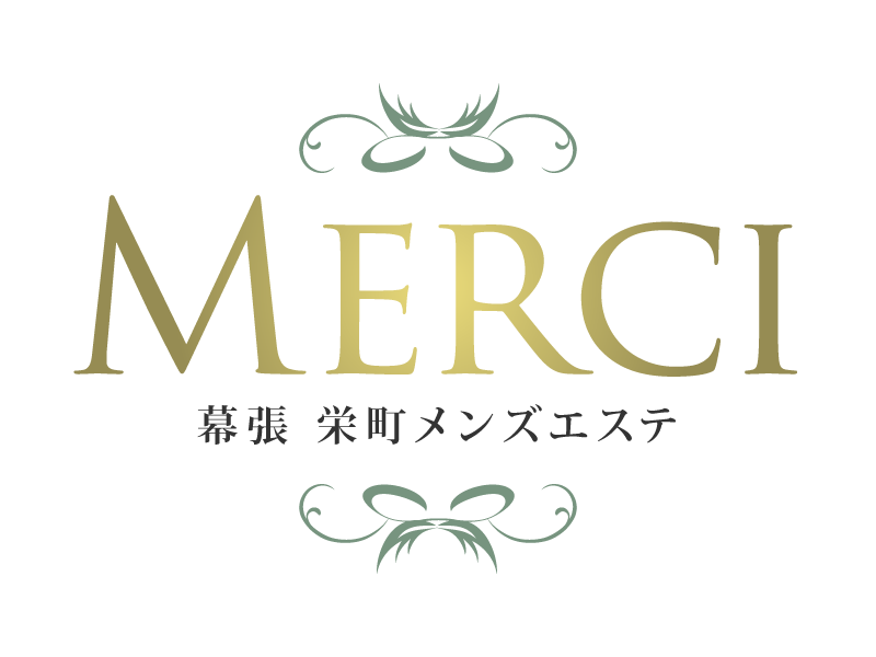 merci（メルシー）